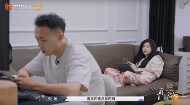 f1d02af7e4f5f19665347708fb7deb07517411b5 不分晝夜打遊戲