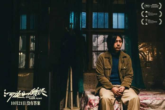這也直接引發了理髮師許亮的死