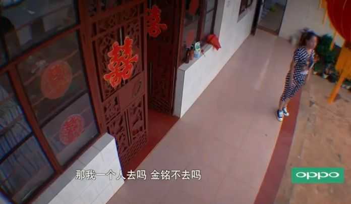 「婆婆」堅持讓她挑