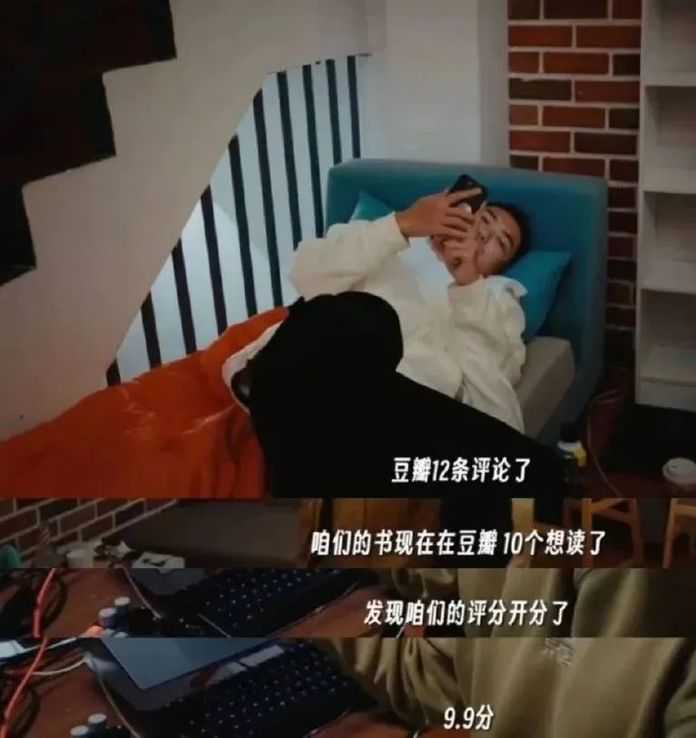 流量至上，娛樂至死