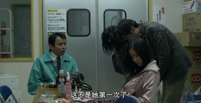 f6c4f7dac2d3681eb613d31d37b0809e5abd9ff8 村田也經營著一家熱帶魚店