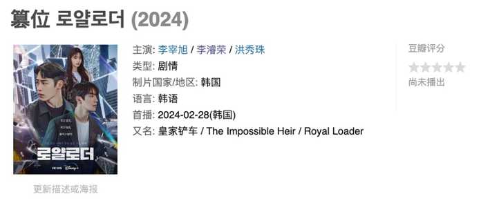 f865e240e90404e55b362ccad2ebe281352e39ea 2月28日