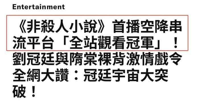 f935477b00cf092ee28bc771a5f15bf7efefa6b0 導演