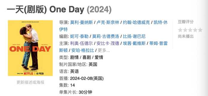 faec3c0640a207881b6ed1bc1c0cc23d24b919ce 2月8日
