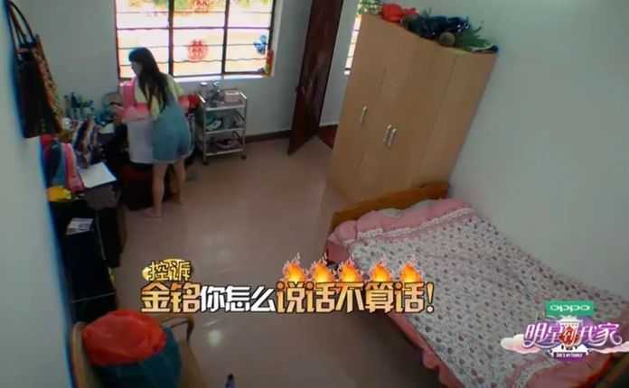 現在不幫她洗是耍賴皮