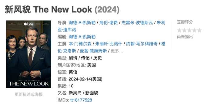 fb77704cbbd5506501d4bd95895e236d6e925438 2月14日