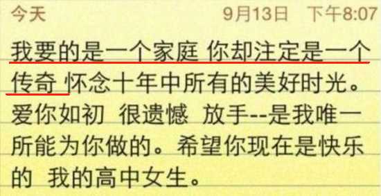 而事實上，王菲婚後便幾乎隱退在家