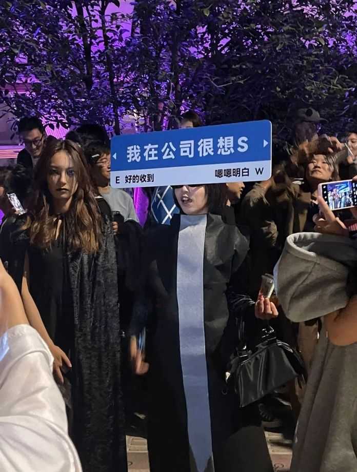 下班：佛祖演我！