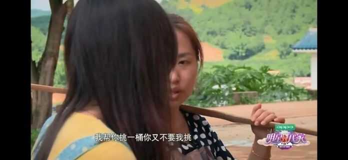 被拒絕了，「大嫂」扭身就走