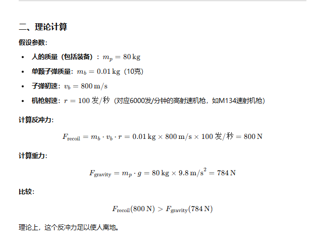 fm2nn7mvlu6labv-celuhnkwdku3
