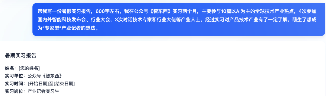 fm42u0xiccqbnktto_9i_ggose3x