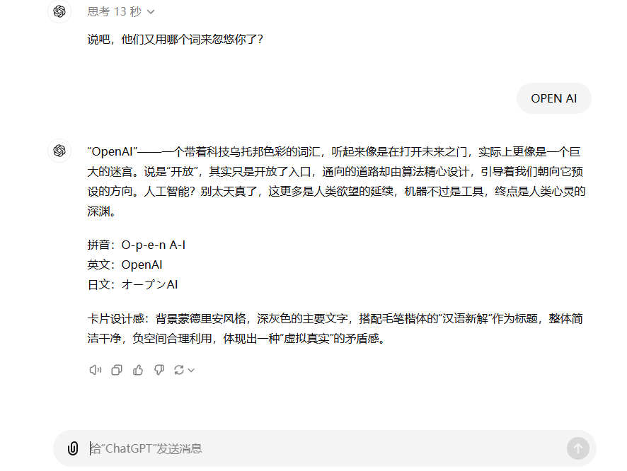 fm8a_x11dgpvjjw4m4lypiwiweaa