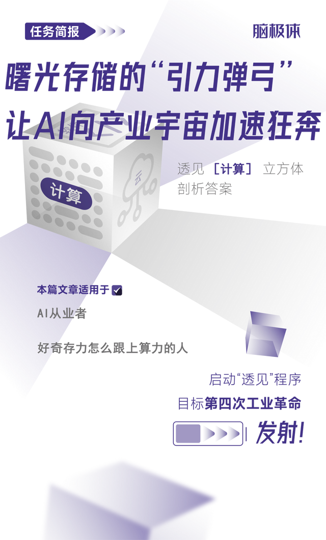 fmdhbb1jbbl6b0ge9nzmowg0_1nh