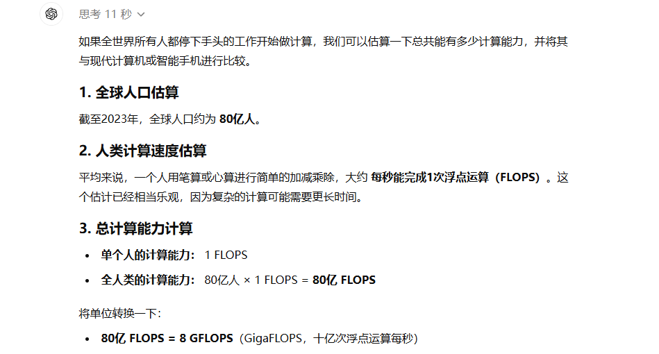 fpnw7_7txbf2dixr1b9hewlo09d6