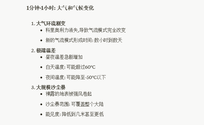 fpsphlp_qu2q_gbreuf0-ifd24kt