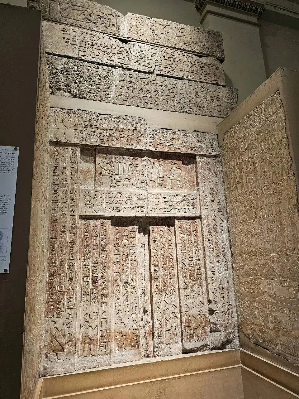 051018591743