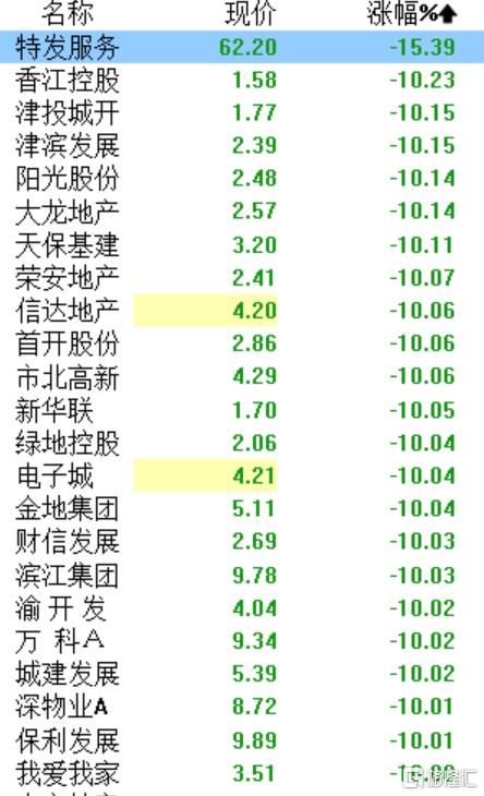 1161f707dedb4195d2d3ca8e7e78236b