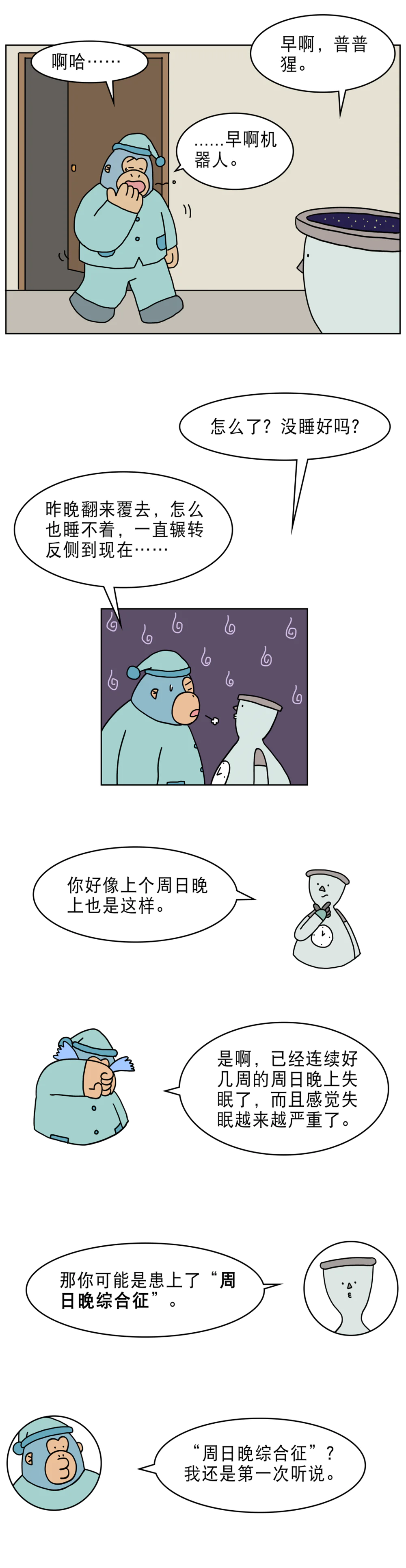 150201192341