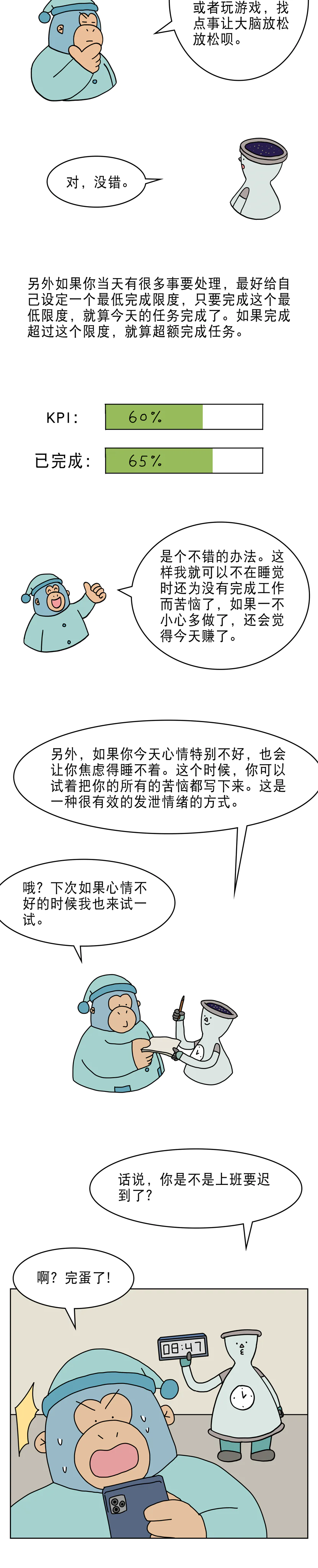 150208039051