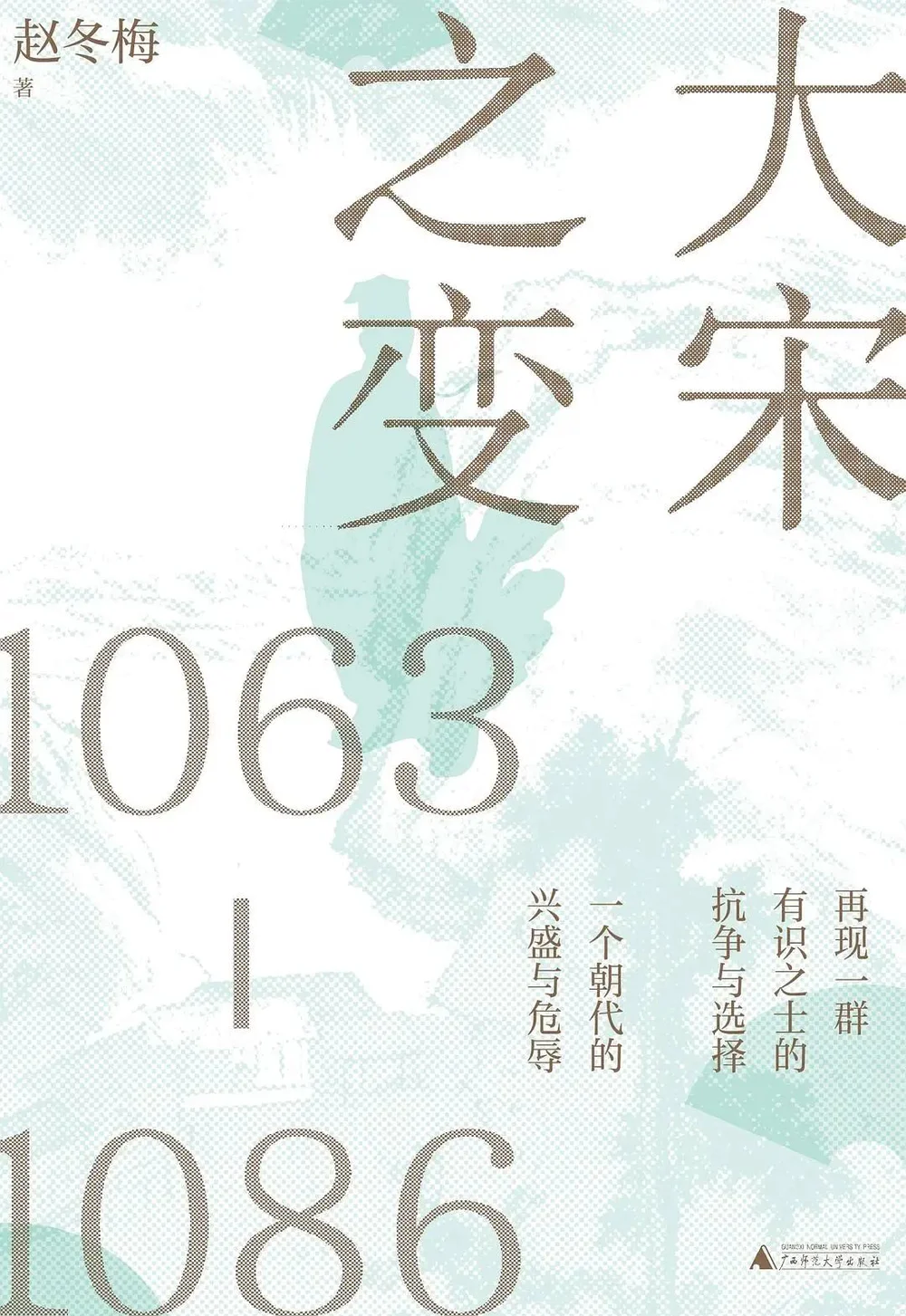 173606959835