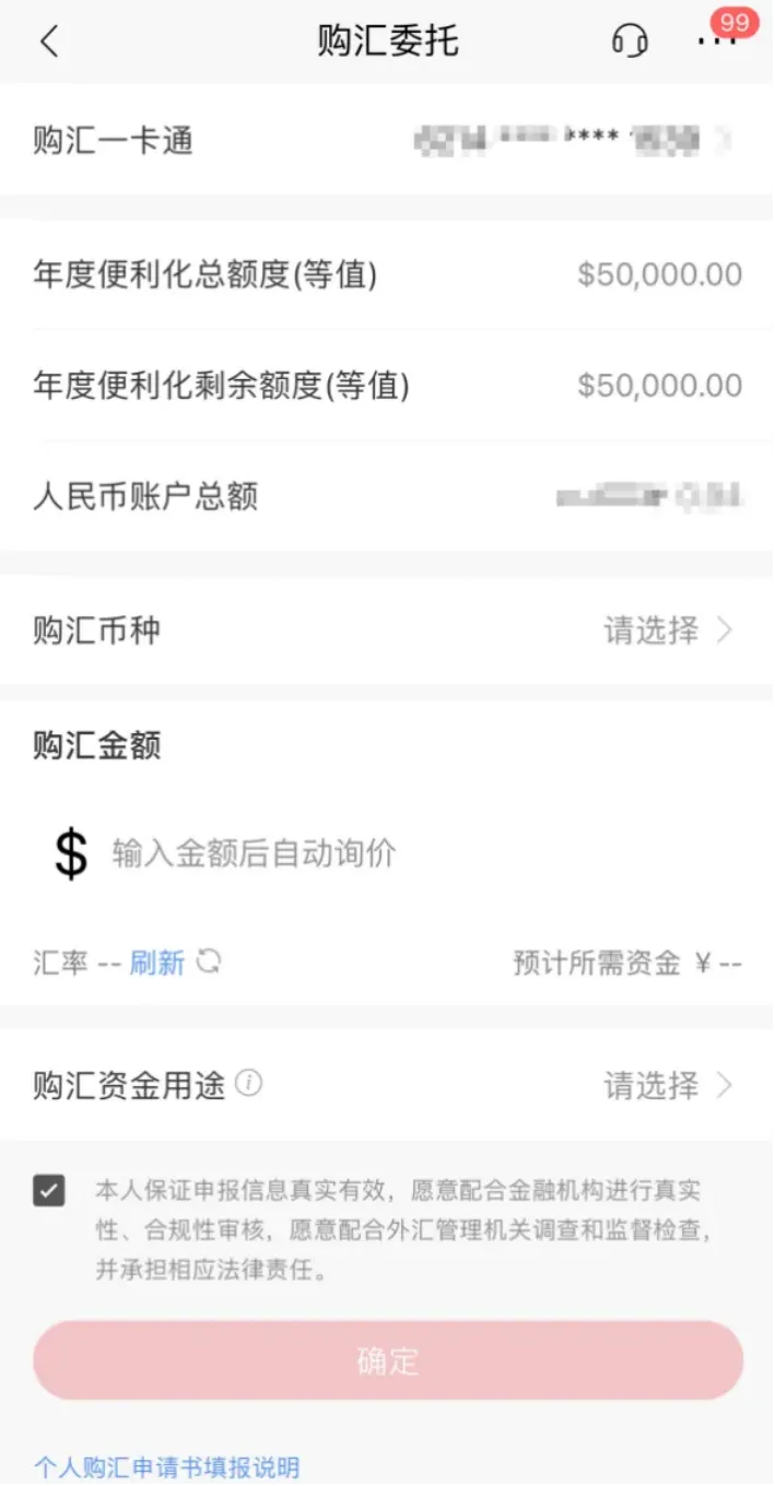 578e7e635a1036ef6f12a78ad7f83db2