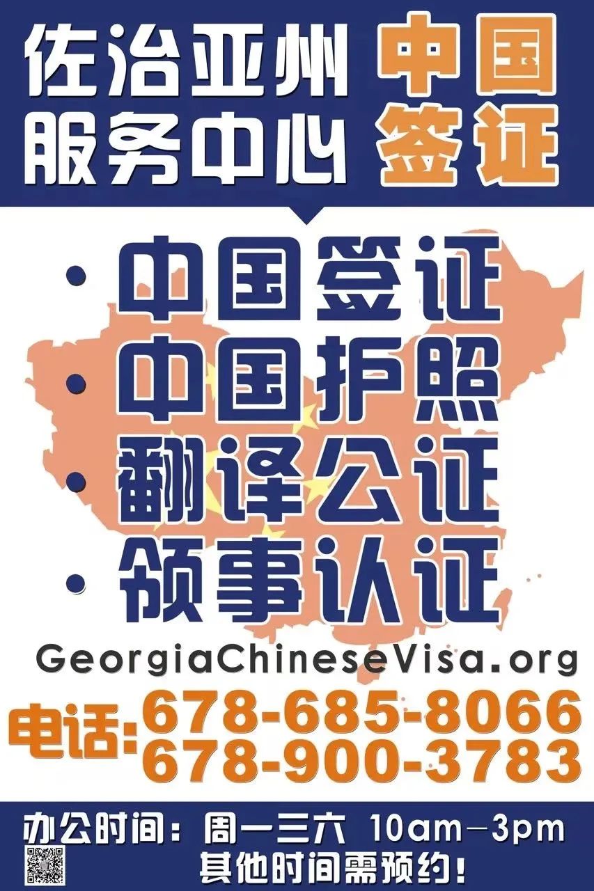 640-13