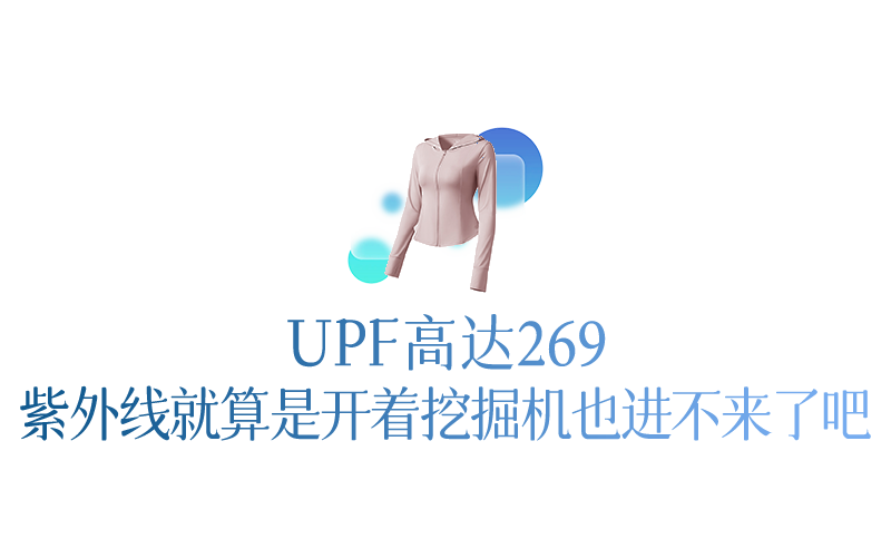 640-232