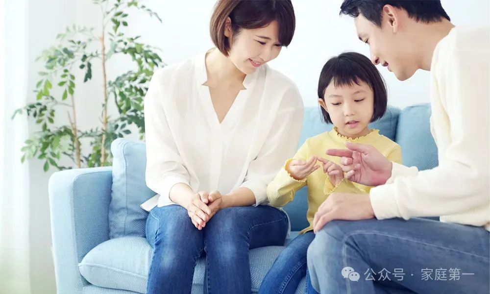 从小保护孩子不受性侵