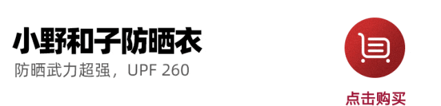 640-65