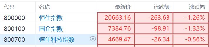 684dc548101c5a47080912e05354ff79