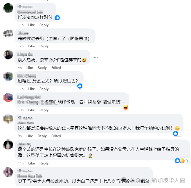 c_pic_170632981533092
