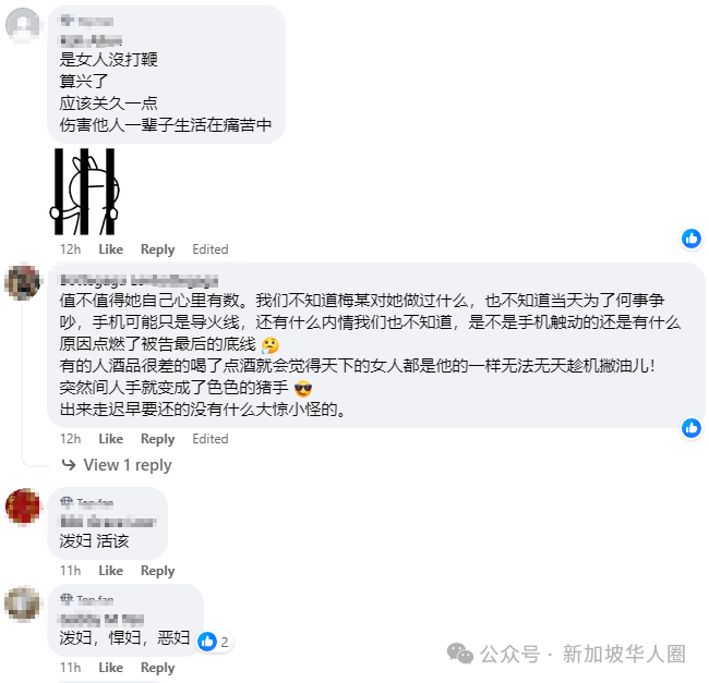 c_pic_170632981699133
