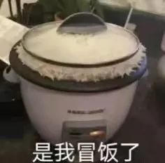 c_pic_171052416450495