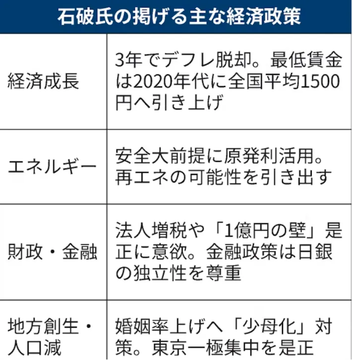 facfef01bcbe9bee1e66486633dc6025