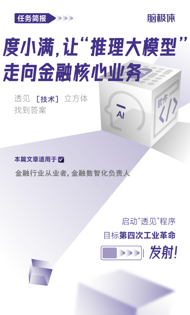 fmha5zkvgwbqcyeirdllmn47emgv