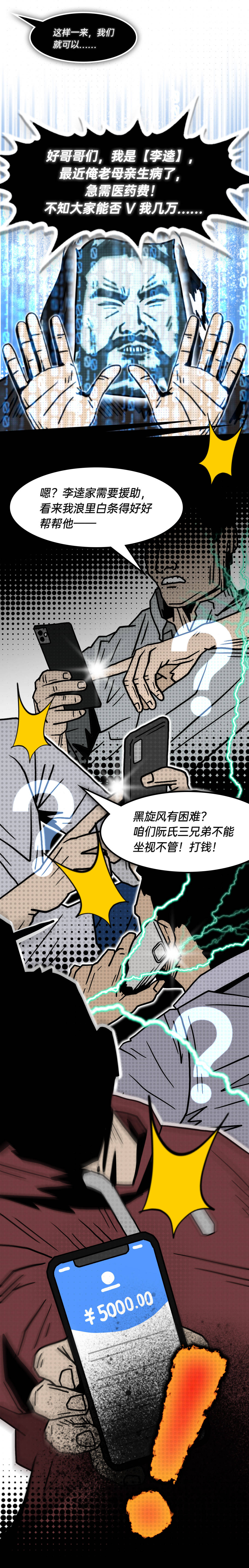 fohmfacbl1xtohsdjhqyw__upmzq