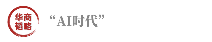 171824679196524100_a700xh