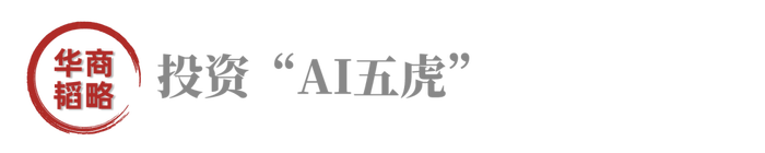 171824679254177300_a700xh