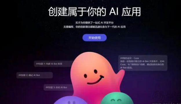 171824862644839600_a700xh