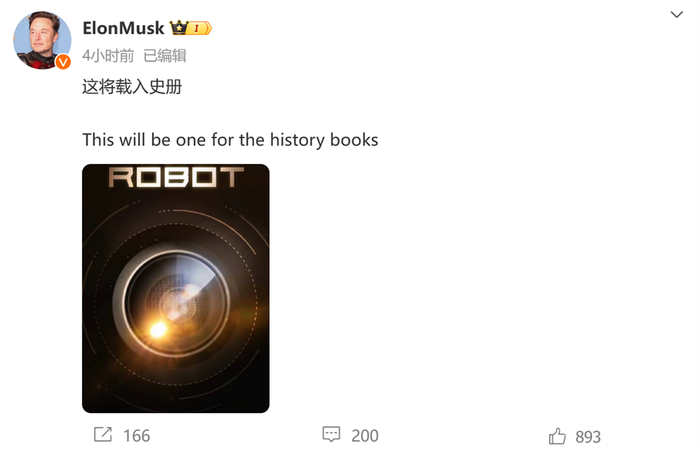 172734873089919500_a700xh