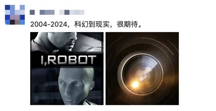 17273487313038400_a700xh