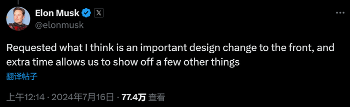172734873313185000_a700xh
