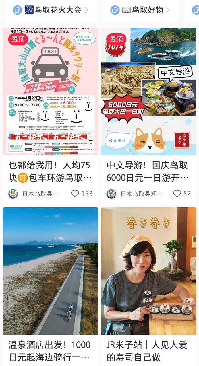 172743590715761900_a700xh