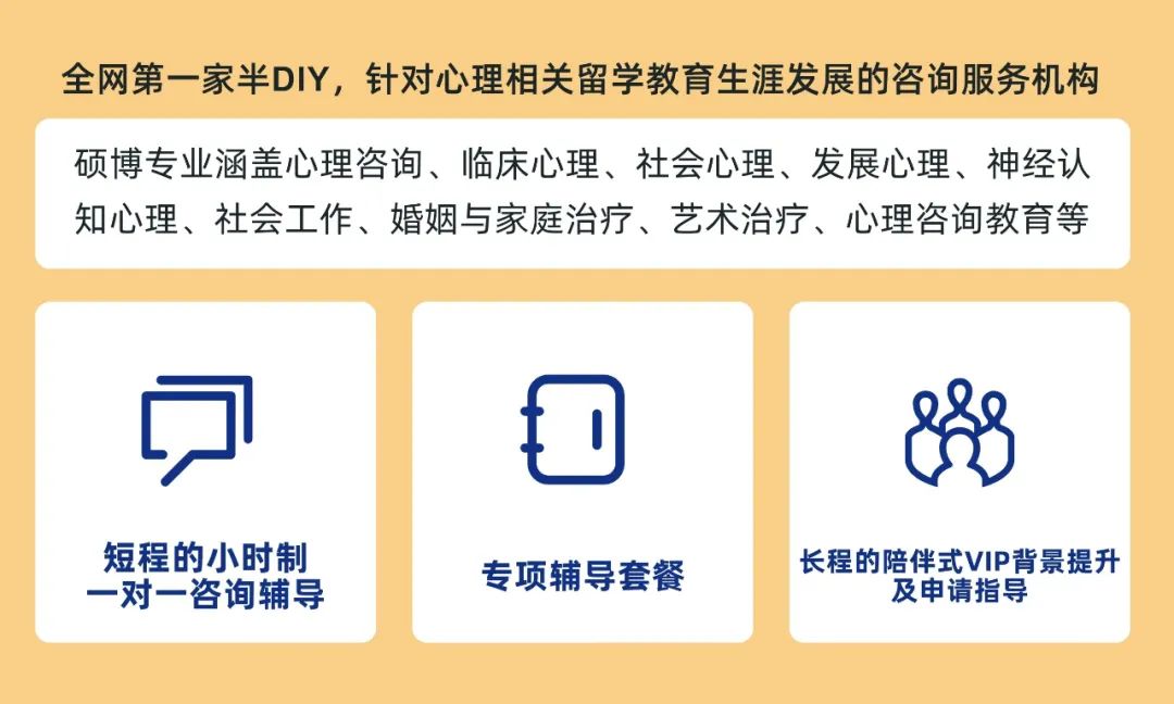 640-4386