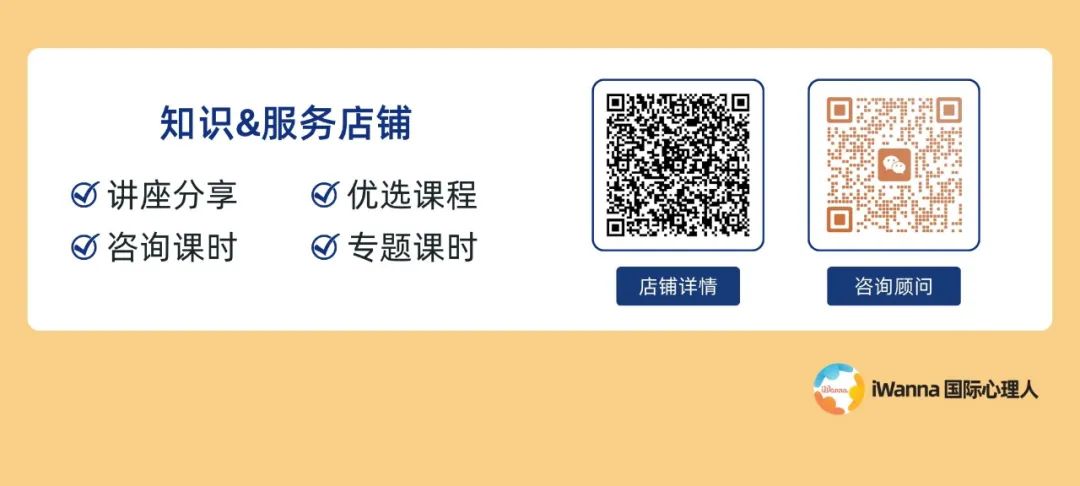 640-4387