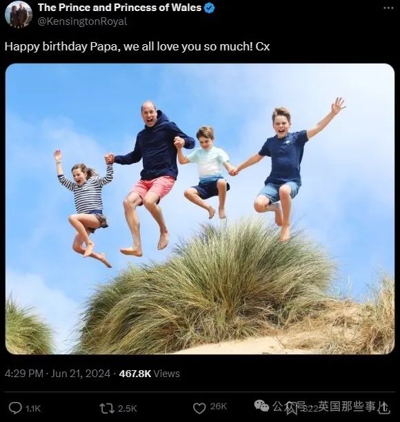 c_pic_171898631685091