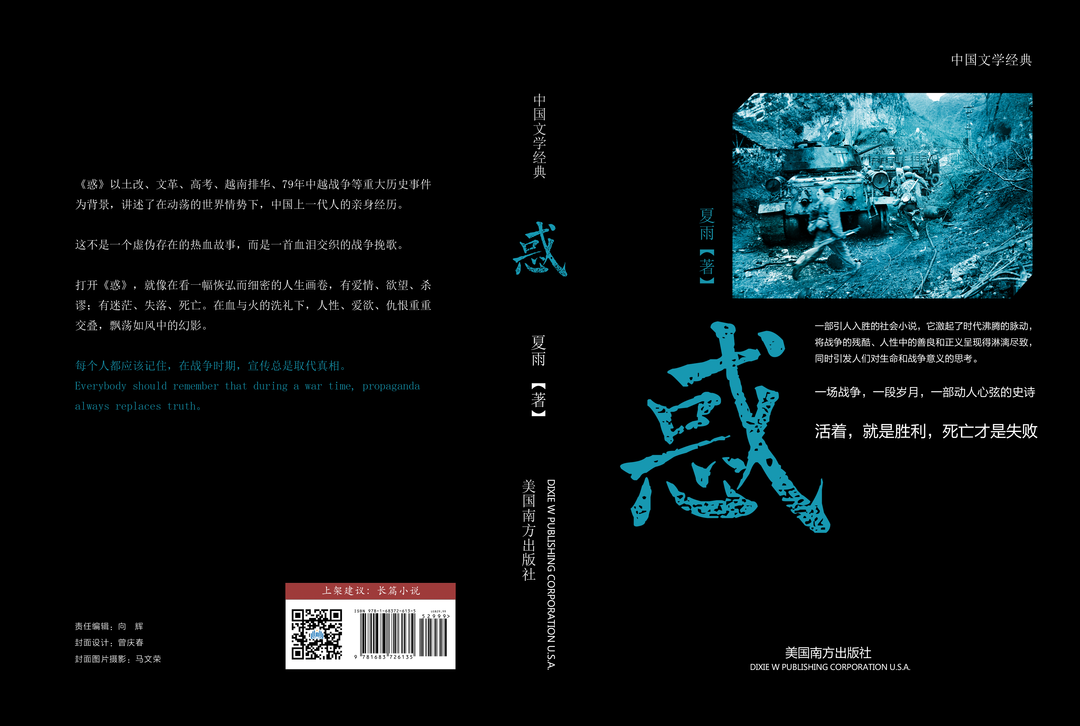 k1714116607373