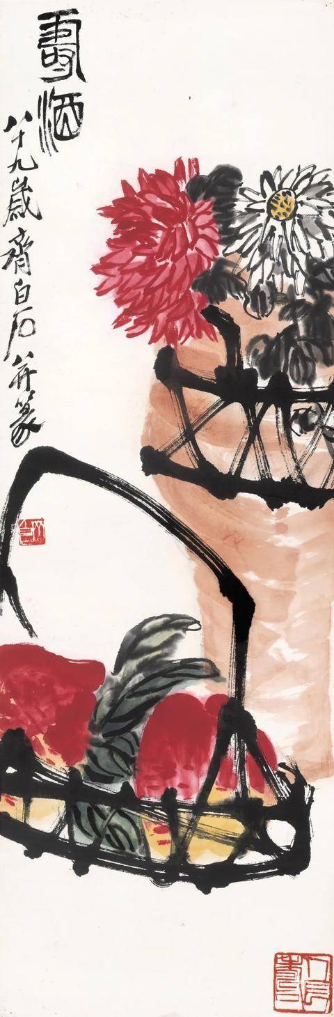 p1734241763_880type_jpeg_size_480_33_end