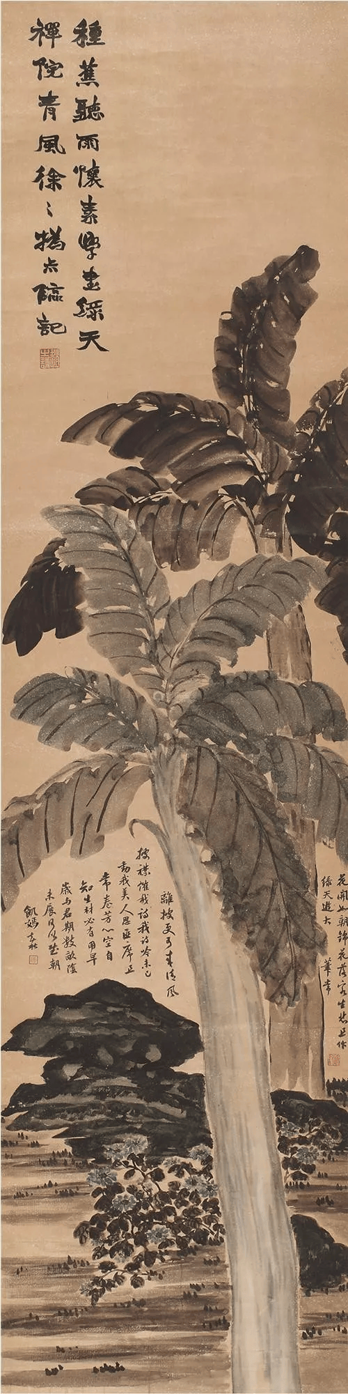 p1734333069_398type_jpeg_size_500_25_end