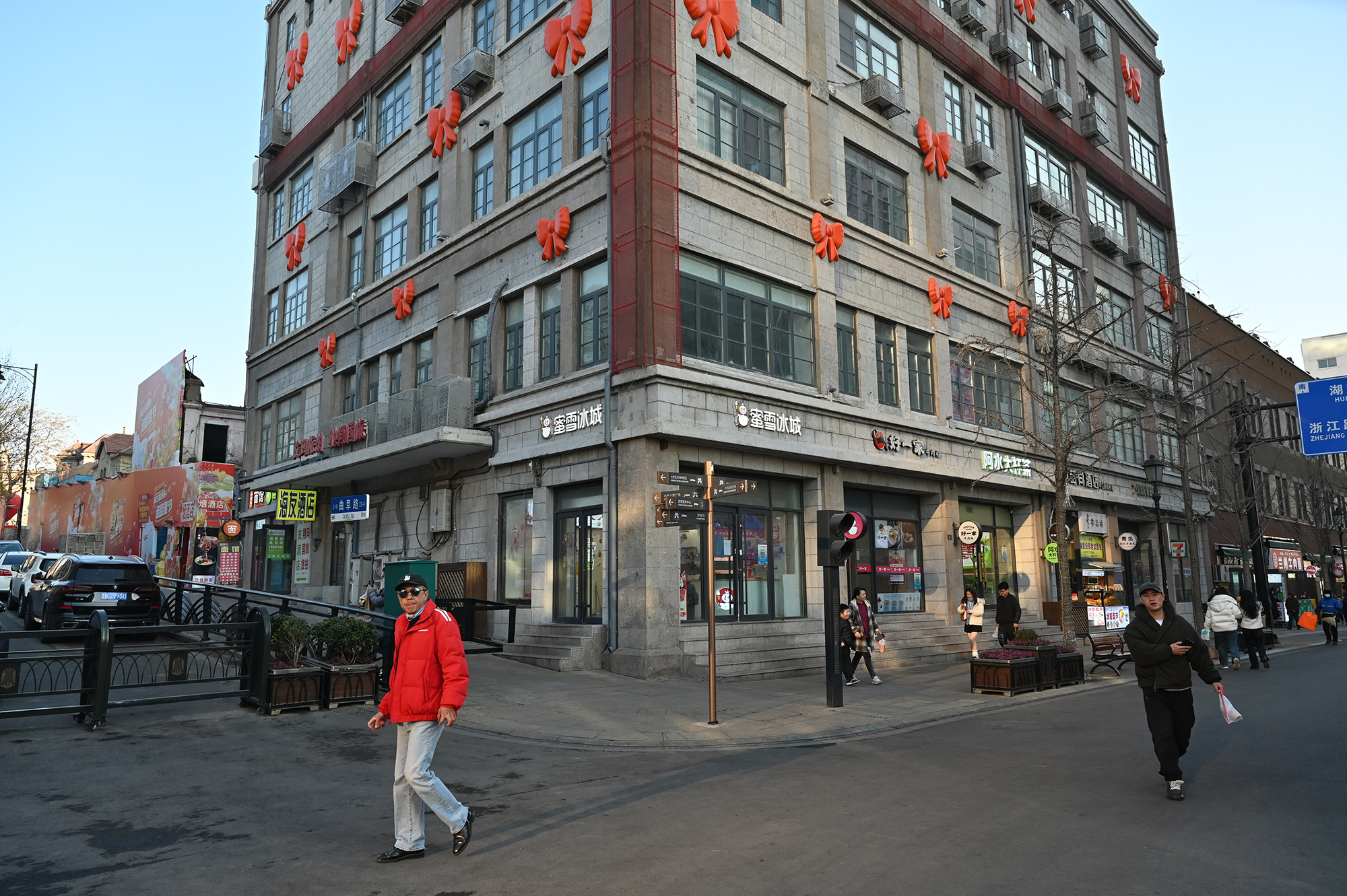 170-1